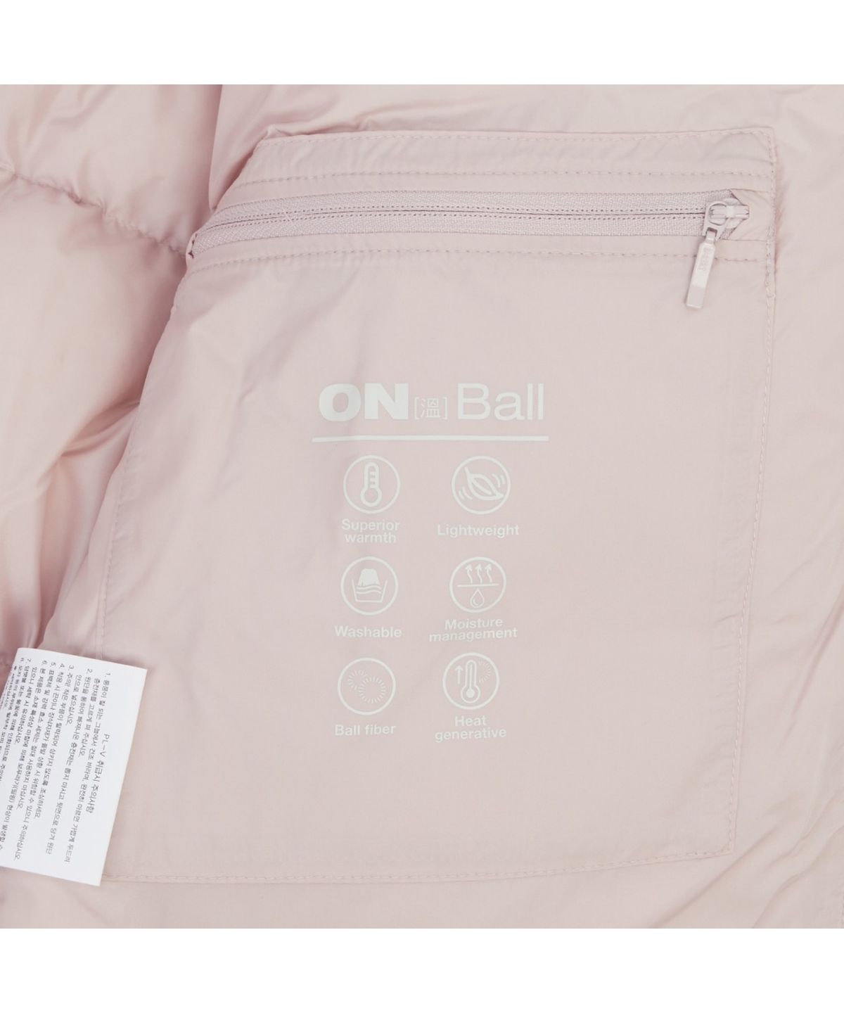 노스페이스(THE NORTH FACE) NJ3NR80D 여성 눕시 온볼 자켓 GRAYISH PINK