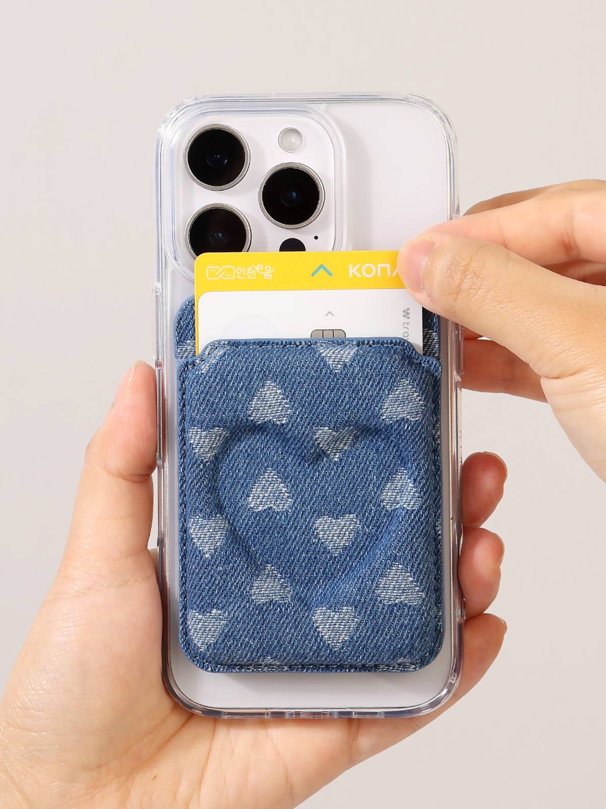 디자인스킨(DESIGNSKIN) 맥세이프 데님 카드 포켓