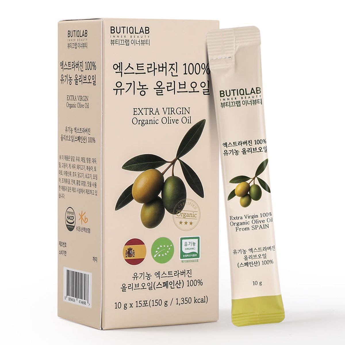 뷰티끄랩(BUTIQLAB) 뷰티끄랩 이너뷰티 스페인 100% 유기농 엑스트라버진 올리브 오일 스틱 10g x 15포