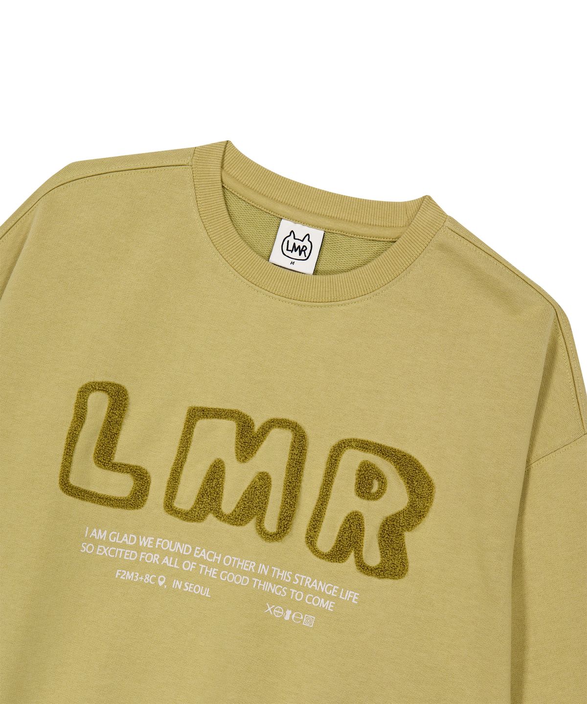 엘엠알(LMR) 부클 레터링 로고 맨투맨 YELLOW