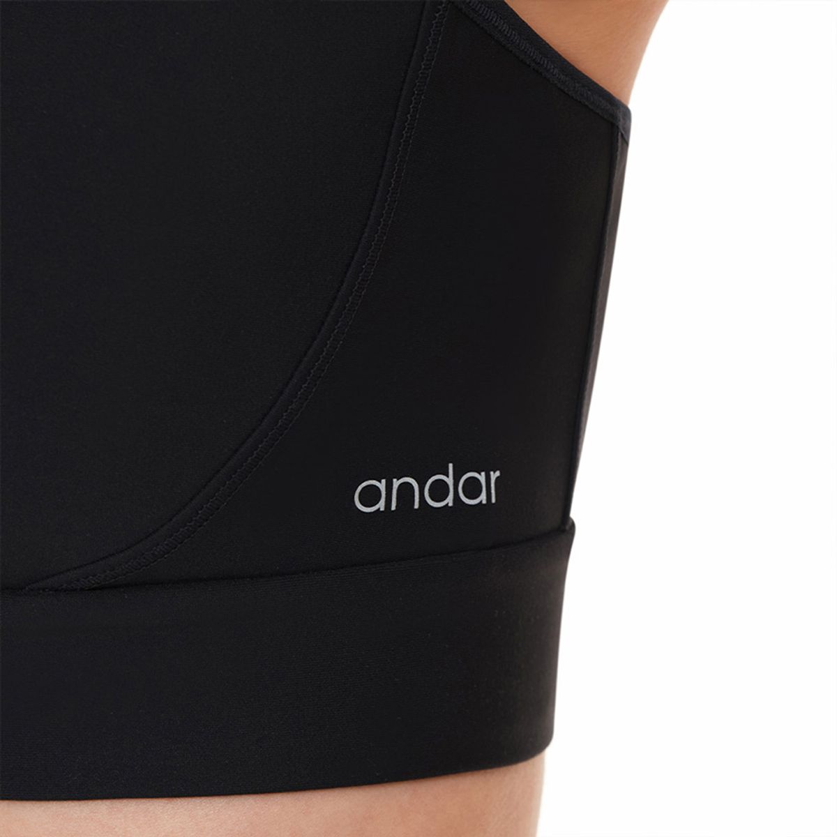 안다르(ANDAR) 런부스트 집업 브라탑