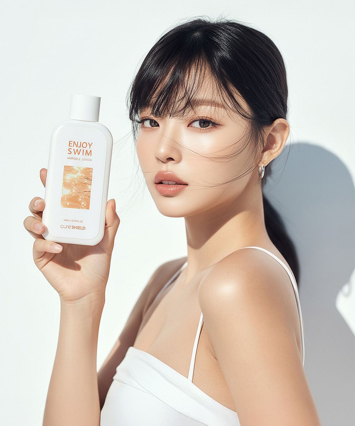 큐어실드(CURESHIELD) 인조이스윔 앰플 로션 수영 저자극 페이스 & 바디 200ml