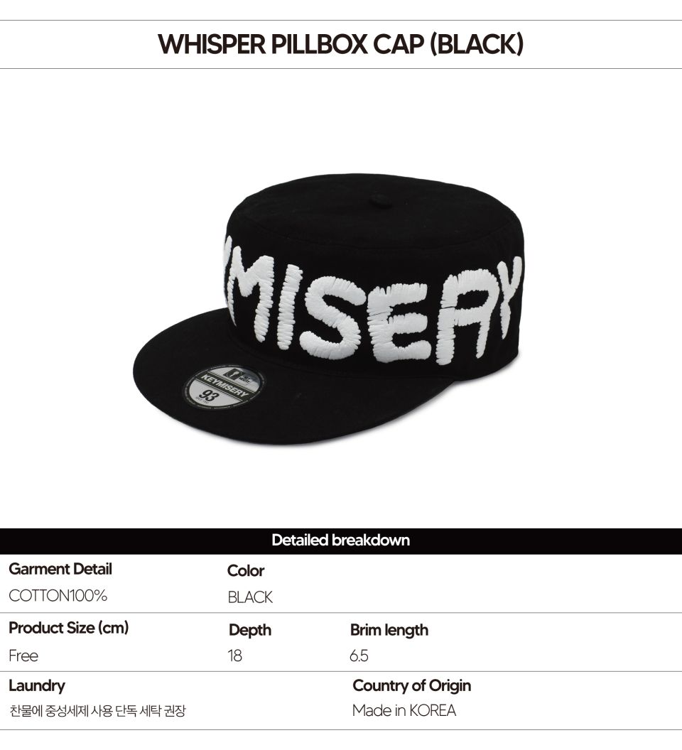 MUSINSA公式 | KEYMISERY ウィスパーフィルボックスキャップ（ブラック）