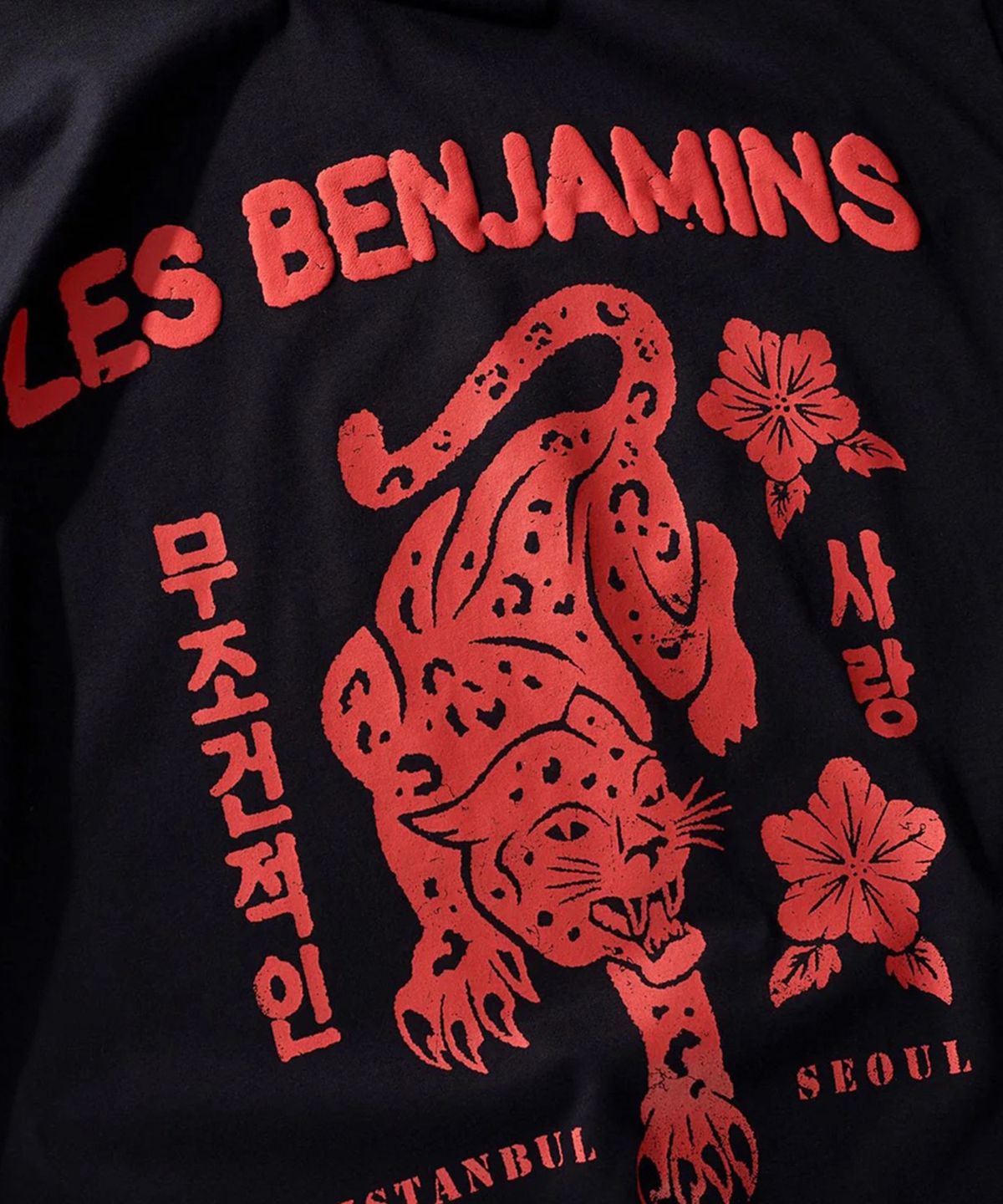 레 벤자민(LES BENJAMINS) (M) 릴렉스드 티셔츠 007 블랙 RELAXED TEE 007 BLACK