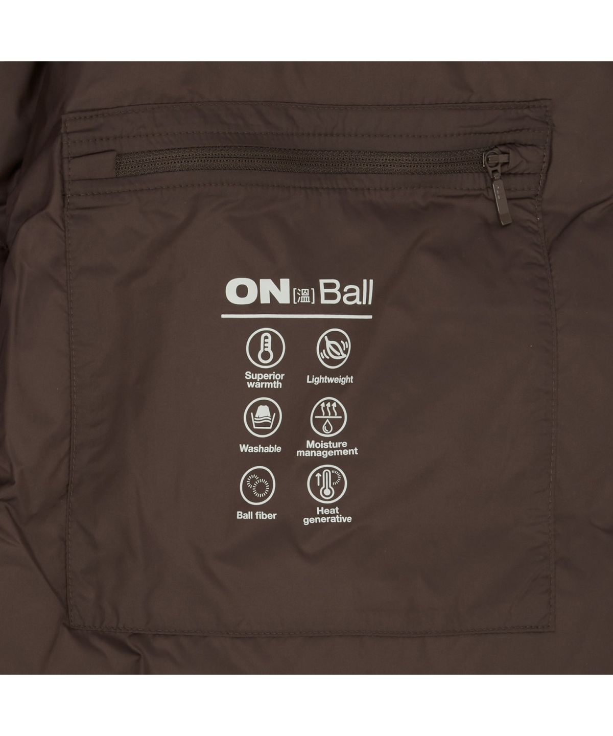 노스페이스(THE NORTH FACE) NV3NR53B 남성 퍼피 온 EX 베스트 COCOA_BROWN