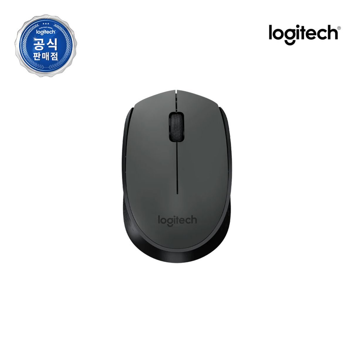 로지텍(LOGITECH) 로지텍코리아 공식 M170 무선마우스 블랙