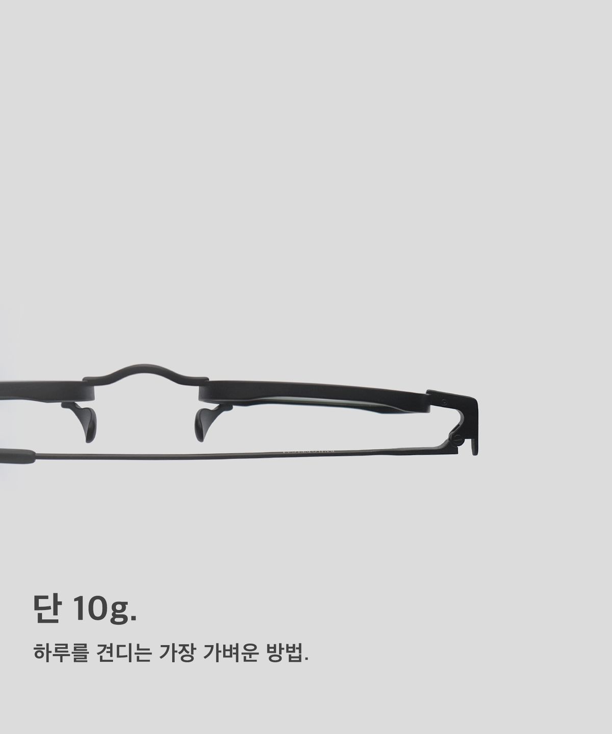 비브이에이치(BVH EYEWEAR) Air.30 col.black