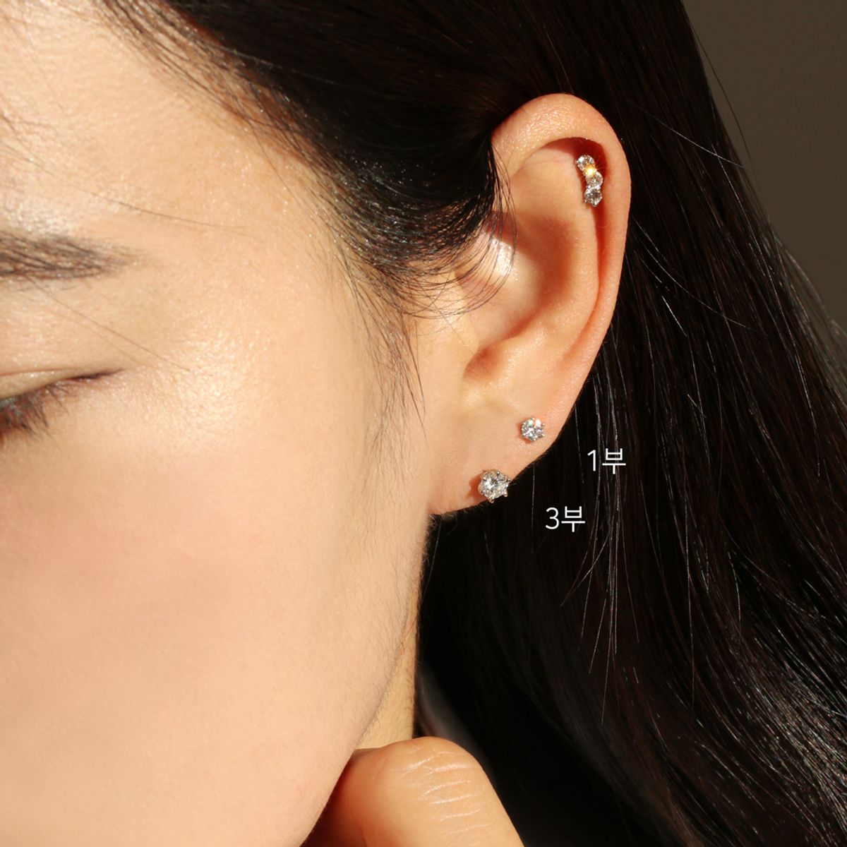 러비앤비(LOVEENB) [14K gold] 디아 3부 랩다이아몬드 피어싱