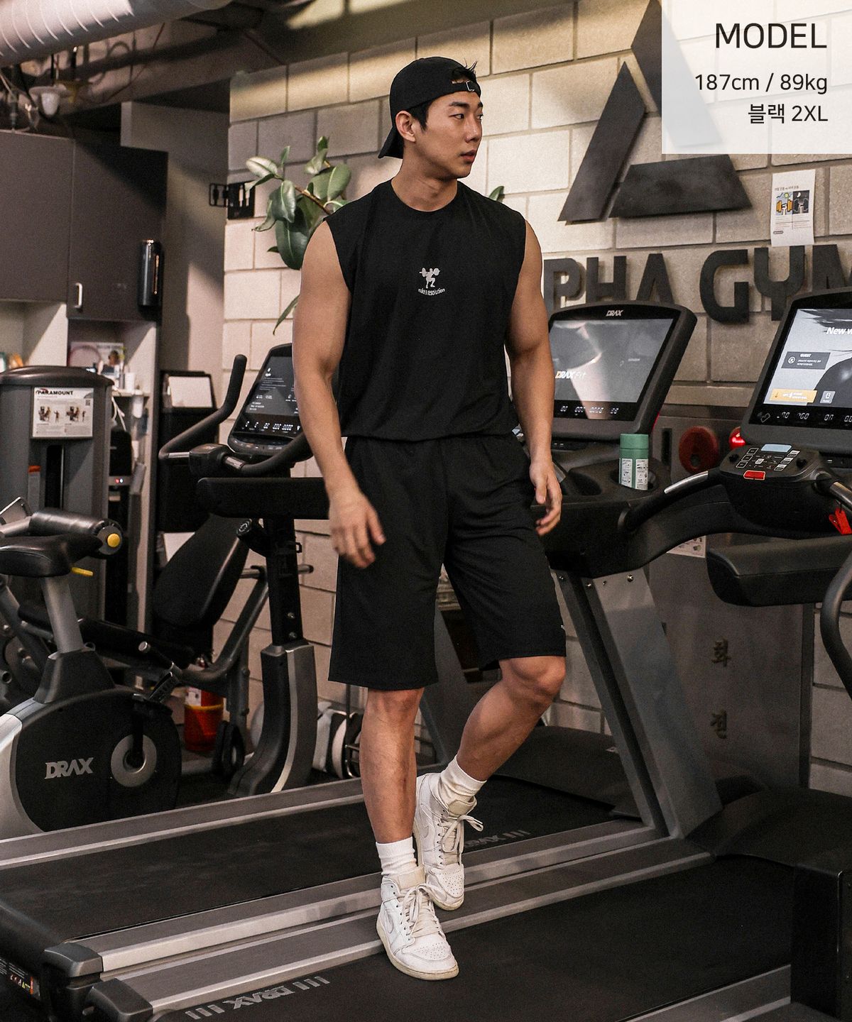 워크아웃디엔에이(WORKOUT DNA) 프라이머 아이스 트레이닝 반바지