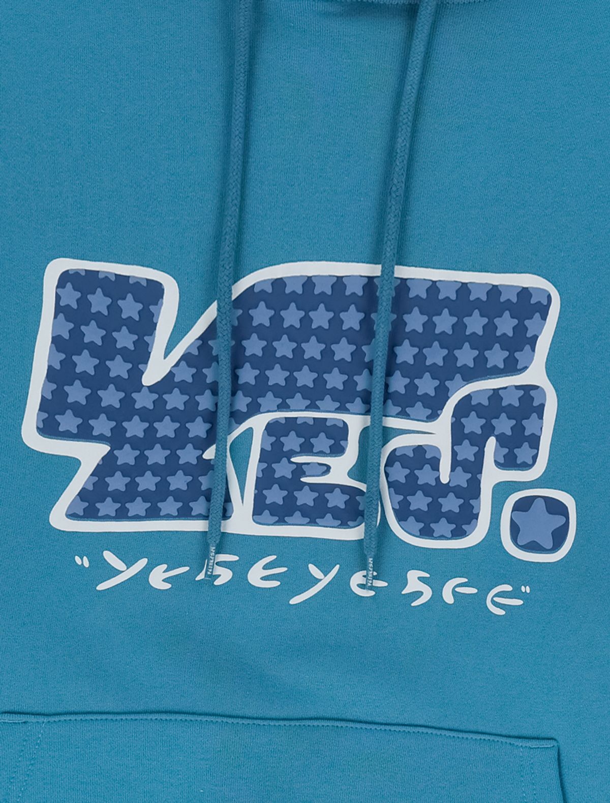 예스아이씨(YESEYESEE) Y.E.S Star Logo Hoodie Sky Blue