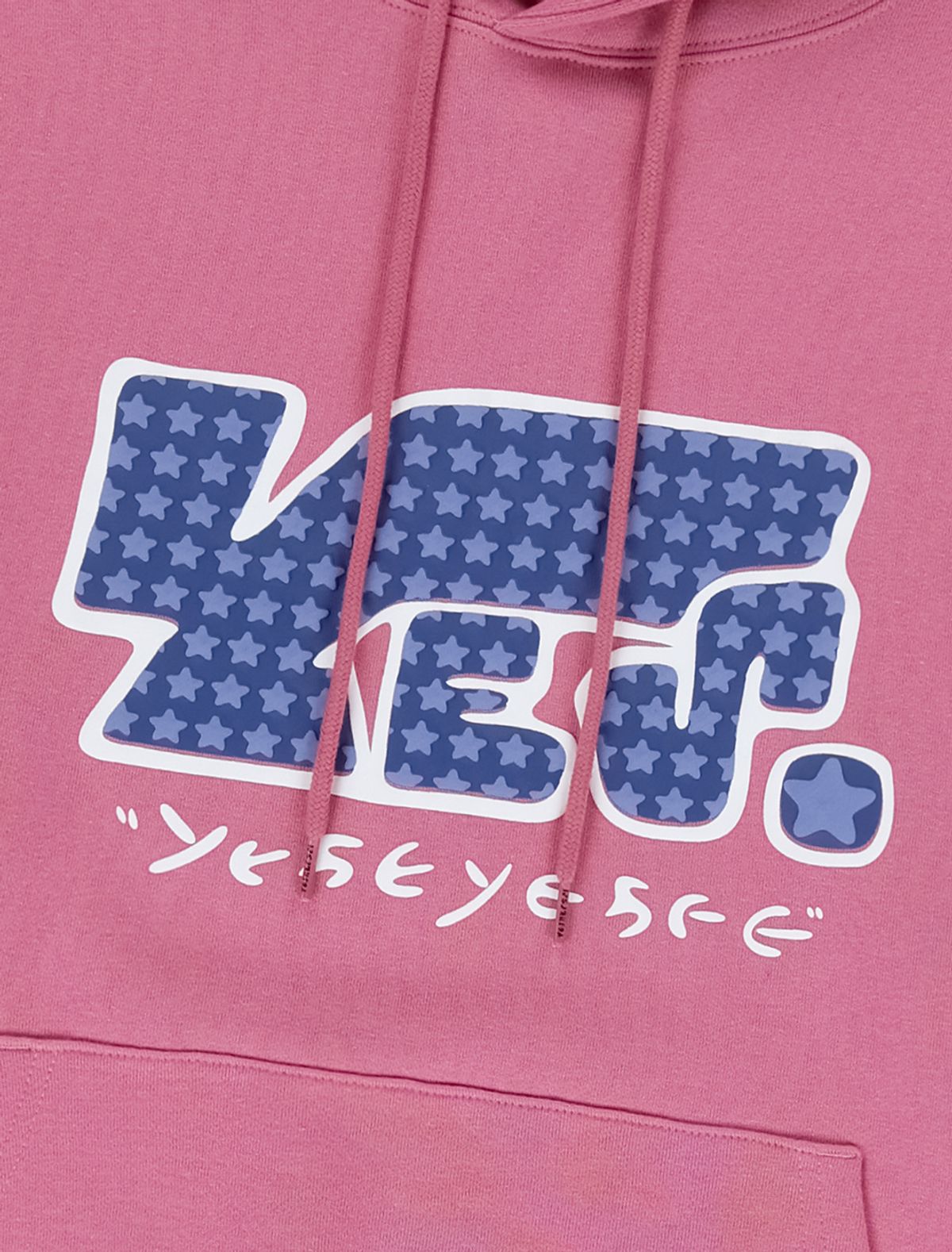 예스아이씨(YESEYESEE) Y.E.S Star Logo Hoodie Pink