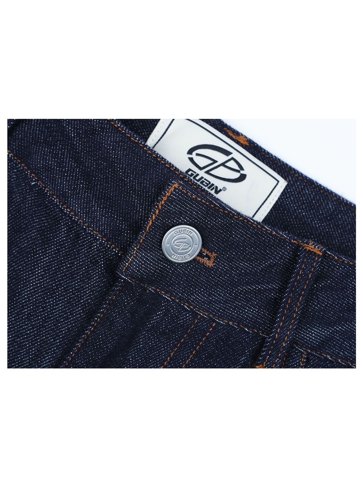 구빈(GUBIN) [SET] 와트 셀비지 데님 - 팬츠