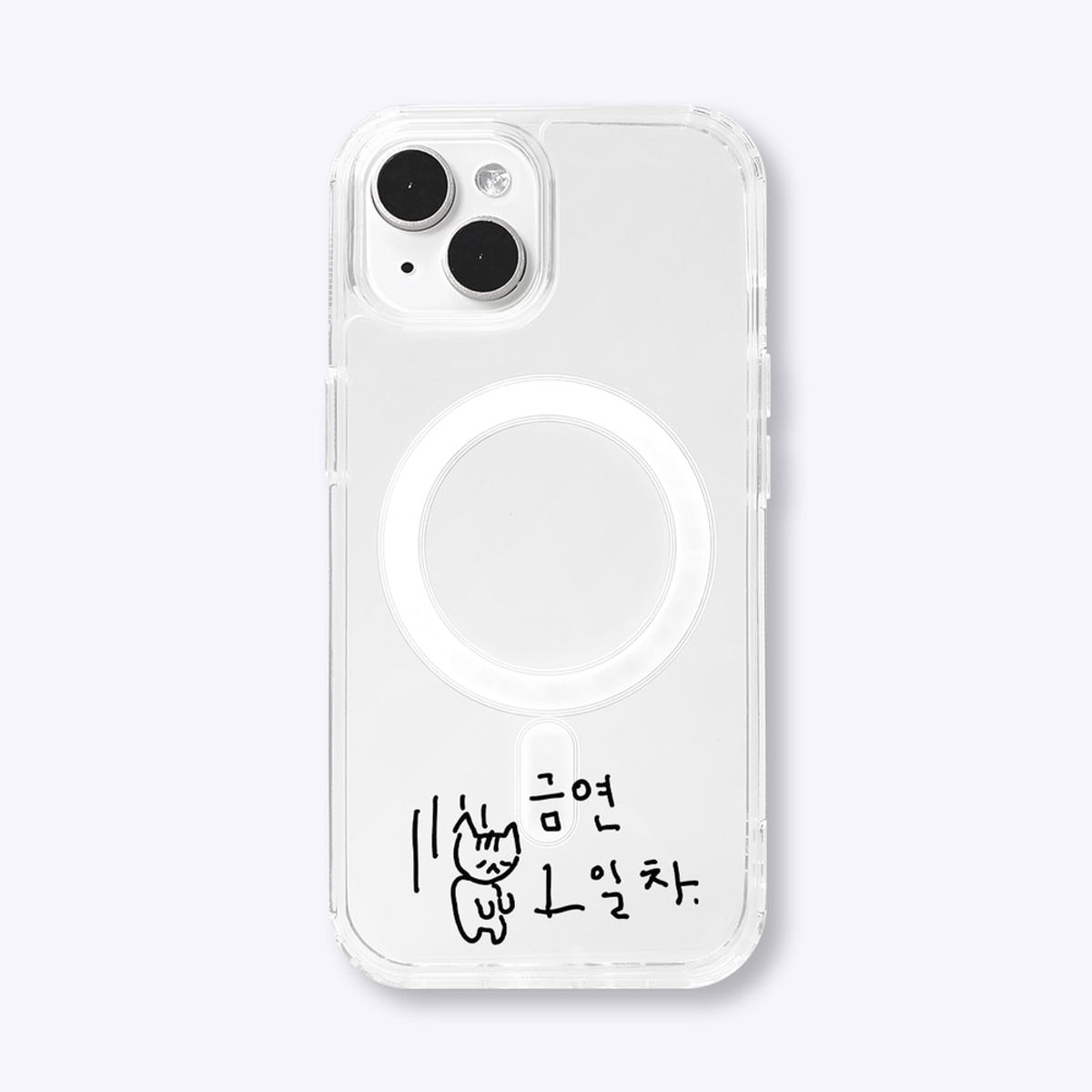 위드썸(WITHSOME) [맥세이프]영원히 1일차 마라 고앵이 맥세이프 폰 케이스