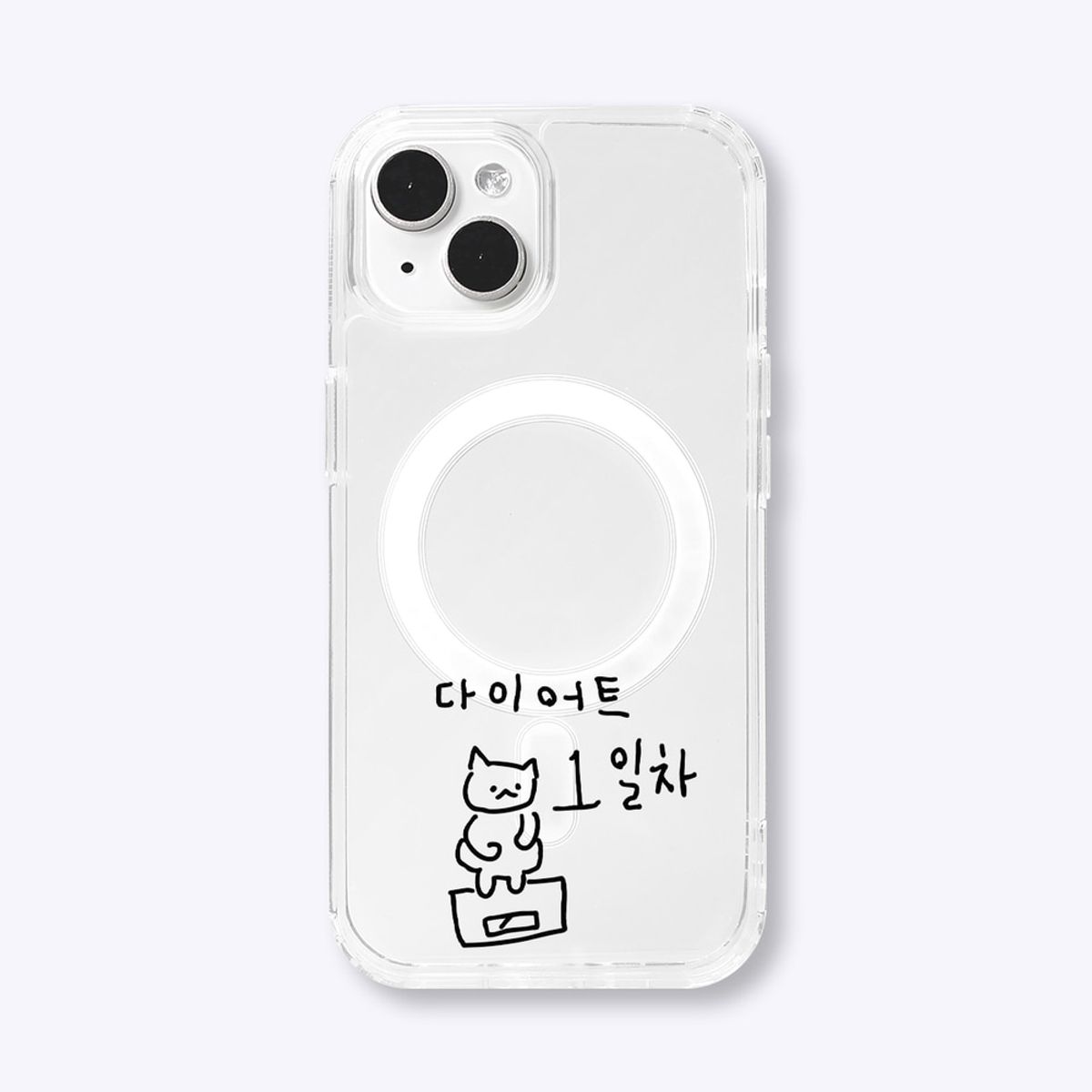 위드썸(WITHSOME) [맥세이프]영원히 1일차 마라 고앵이 맥세이프 폰 케이스
