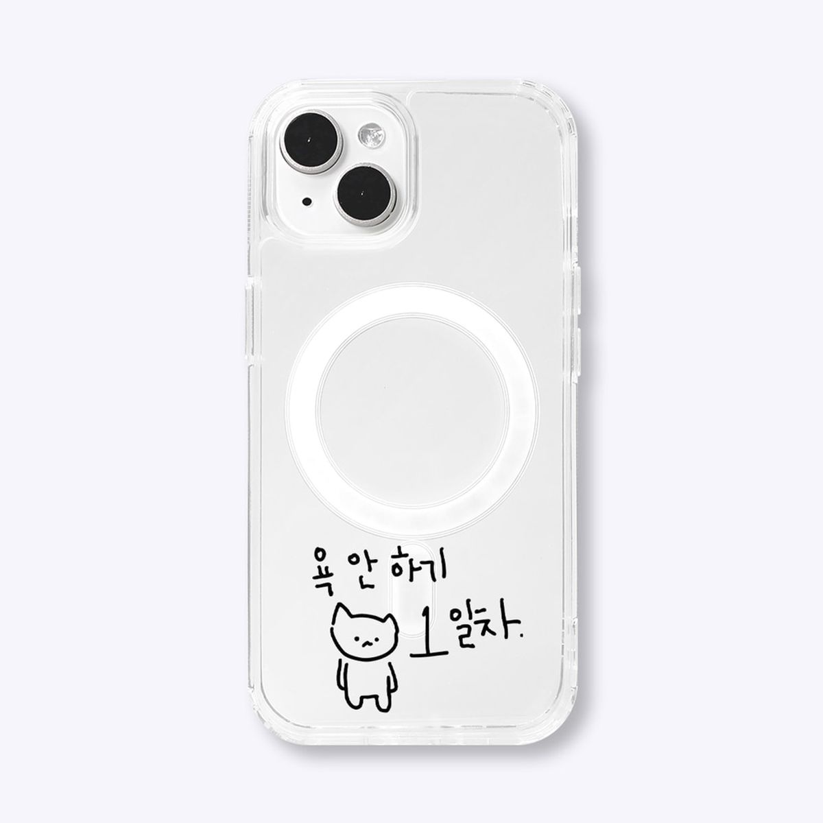 위드썸(WITHSOME) [맥세이프]영원히 1일차 마라 고앵이 맥세이프 폰 케이스