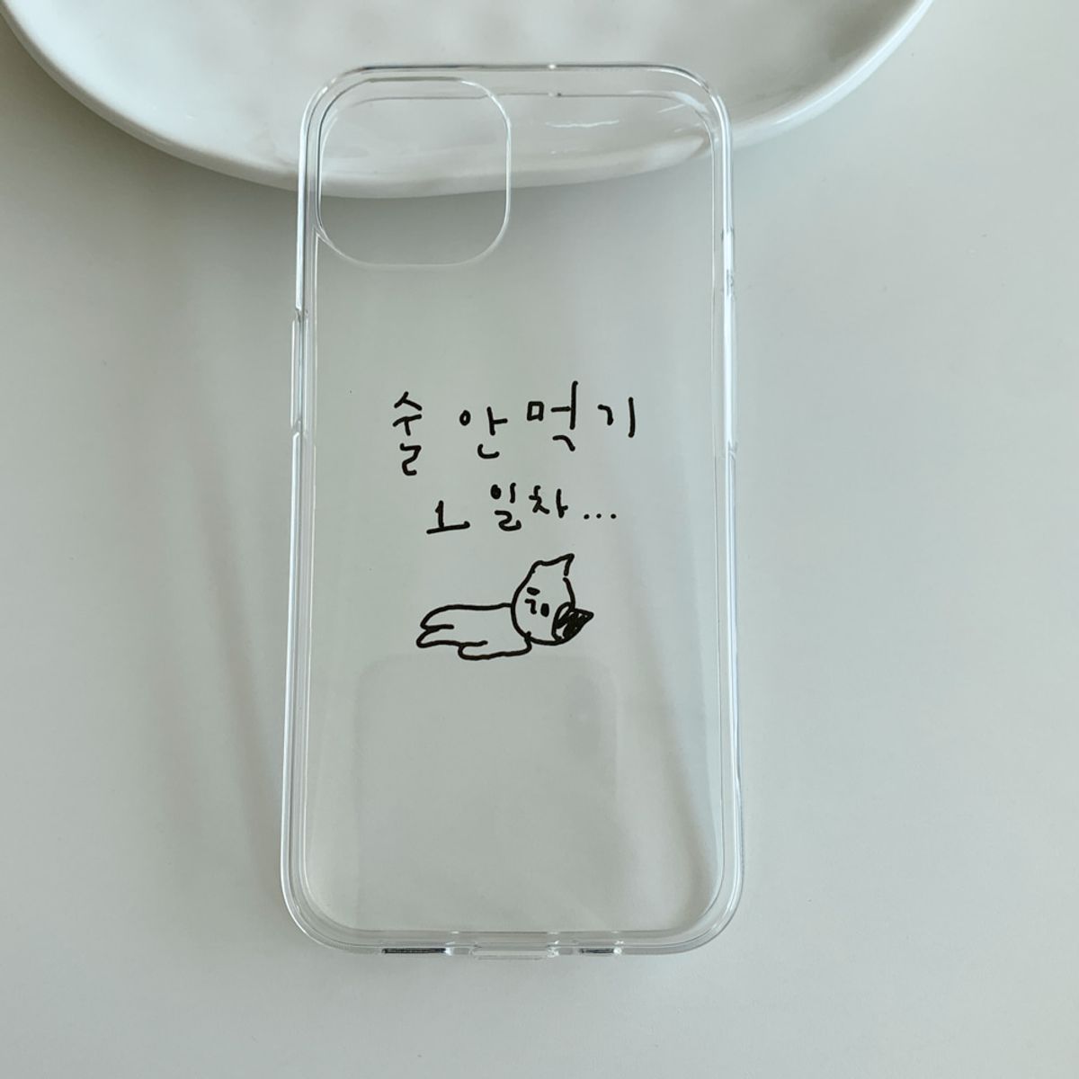 위드썸(WITHSOME) 영원히 1일차 마라고앵이 폰 케이스