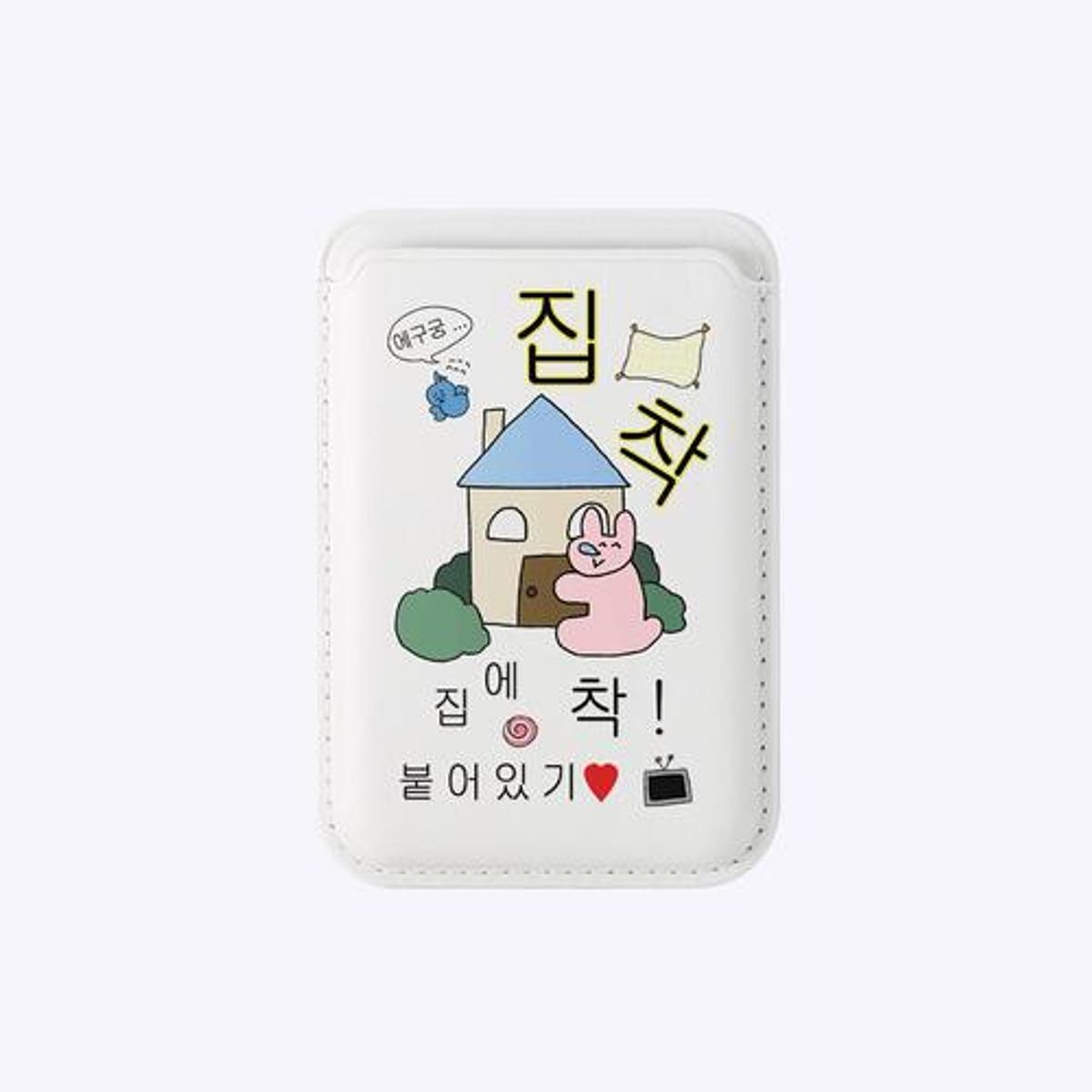 위드썸(WITHSOME) [맥세이프포켓]집착 맥세이프 카드포켓