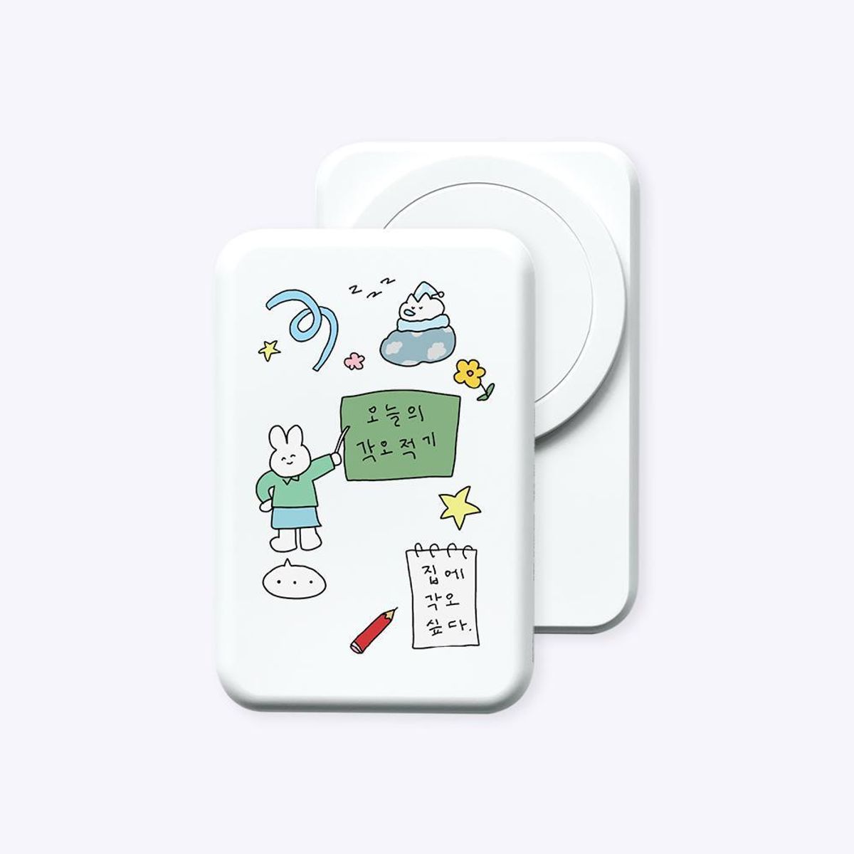 위드썸(WITHSOME) [보조배터리]집에 각오싶다 맥세이프 보조배터리 (C to C)