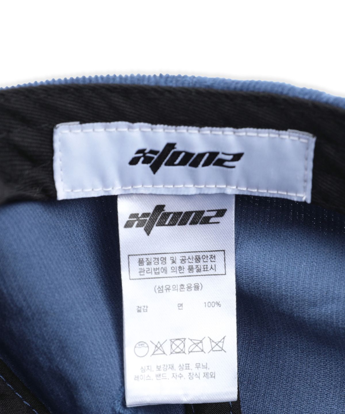 엑스톤즈(XTONZ) XTA091 EDC 5패널 코듀로이 볼캡 (BLUE)