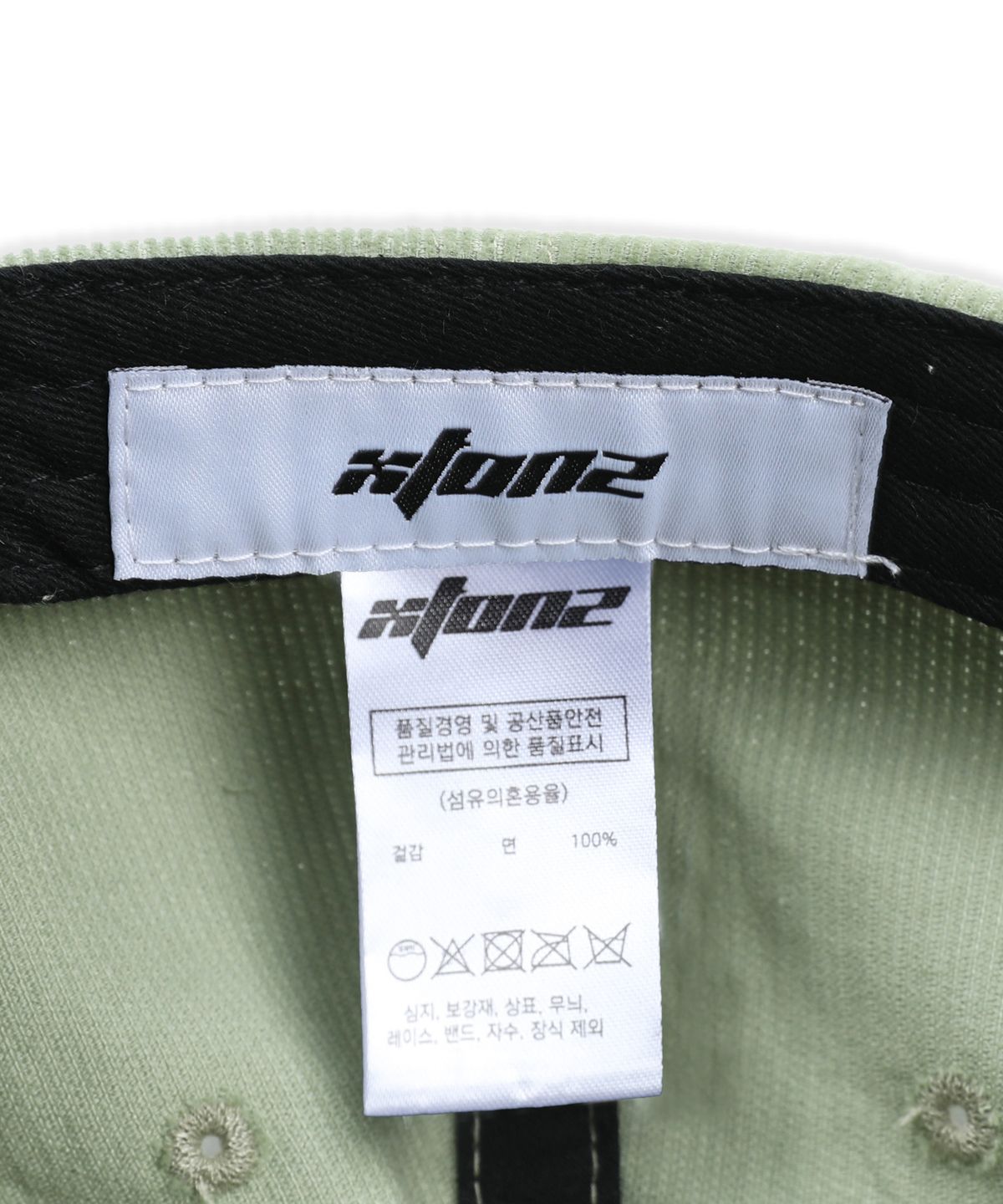 엑스톤즈(XTONZ) XTA091 EDC 5패널 코듀로이 볼캡 (LIGHT GREEN)