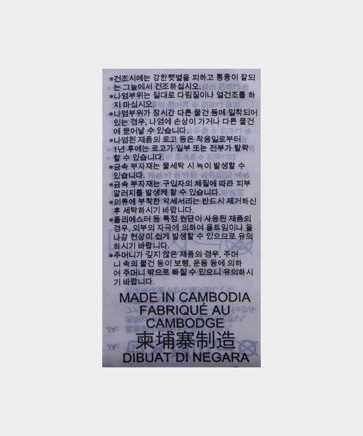 아디다스(ADIDAS) BB 트랙탑 - 쉐도우레드 / KC9262