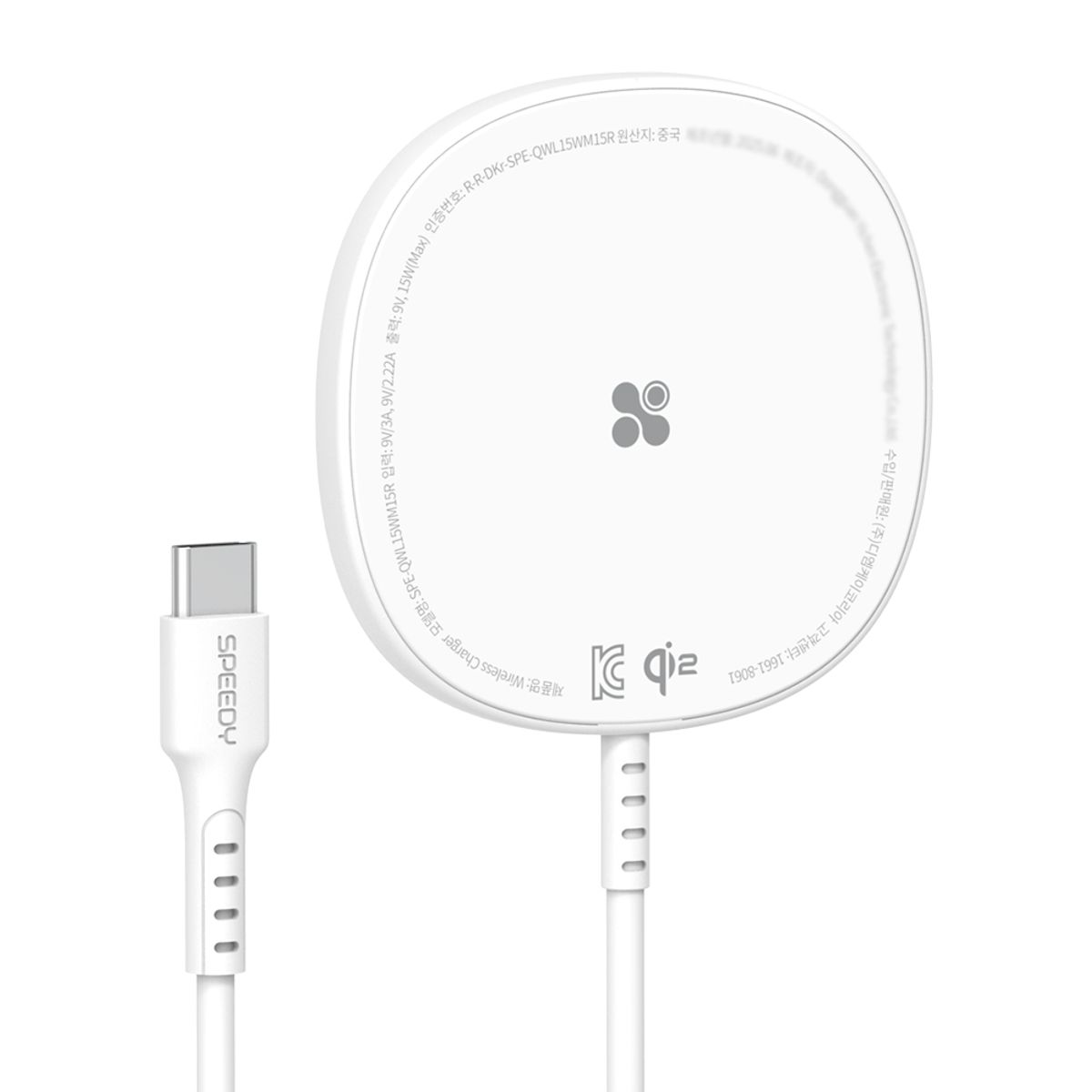 스피디(SPEEDY) Qi2 맥세이프 15W 고속 무선 충전기 1.5m