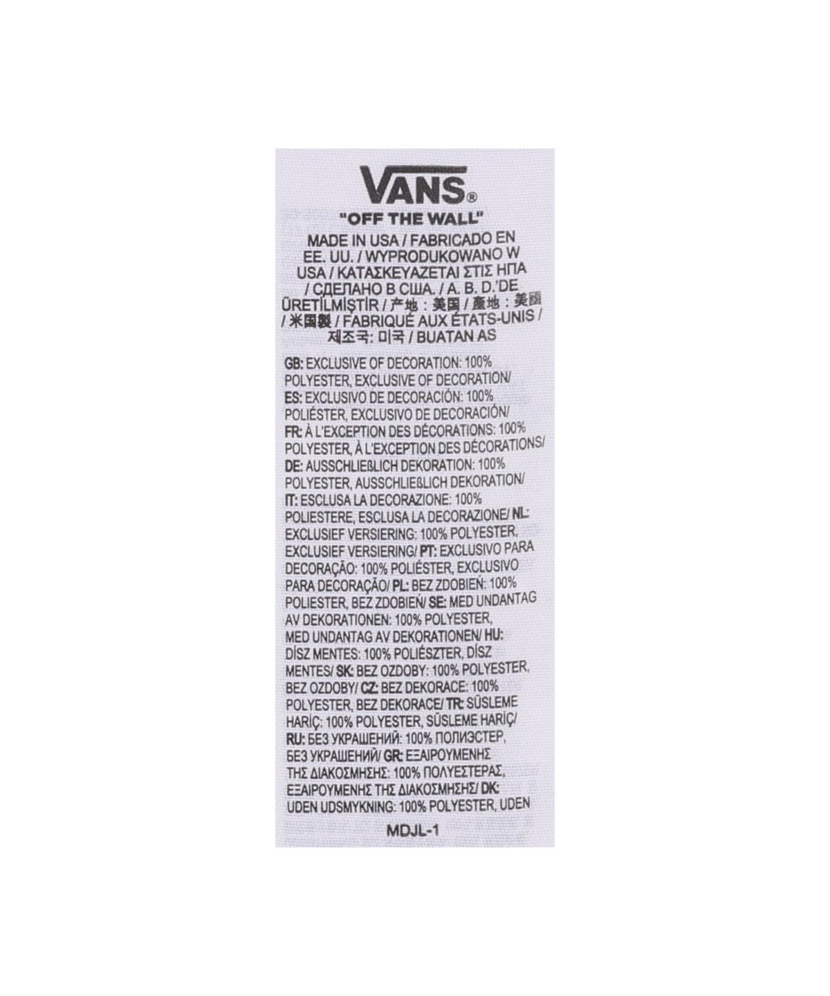 반스(VANS) MTE 올름스테드 와플 비니 - 브릭 레드 / VN000PKNNB31