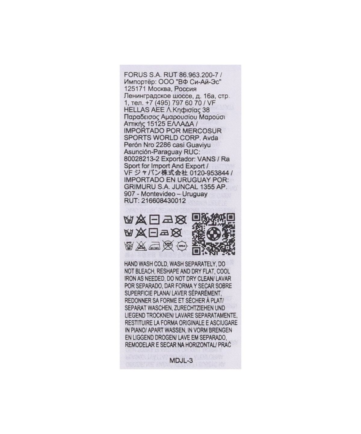 반스(VANS) MTE 올름스테드 와플 비니 - 브릭 레드 / VN000PKNNB31