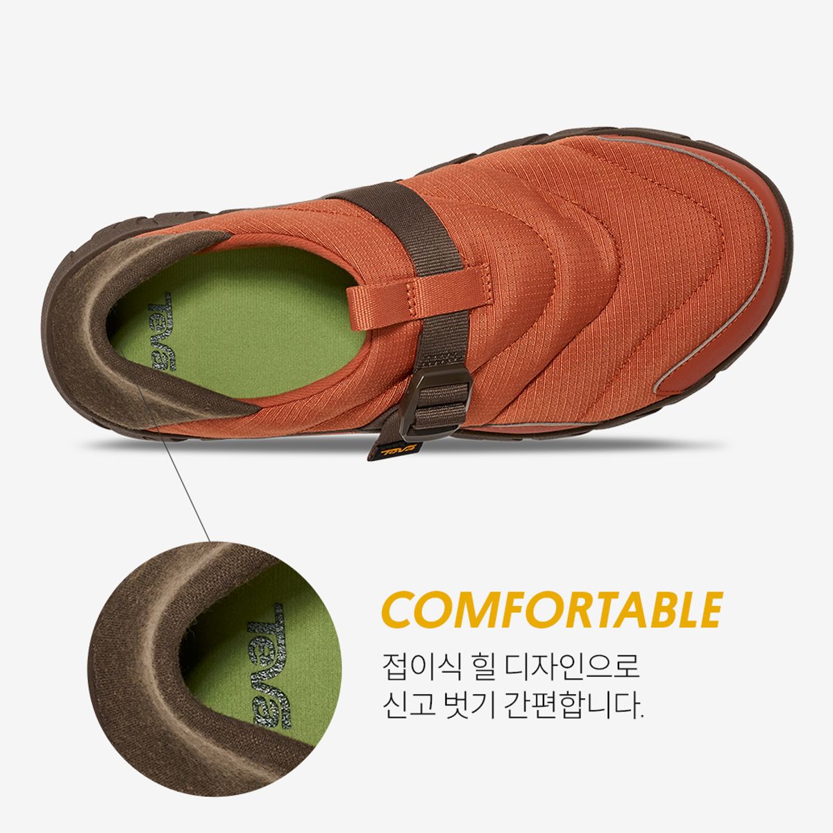 테바(TEVA) 남성 리엠버 캠프 (CIN) STVM2533974-CIN