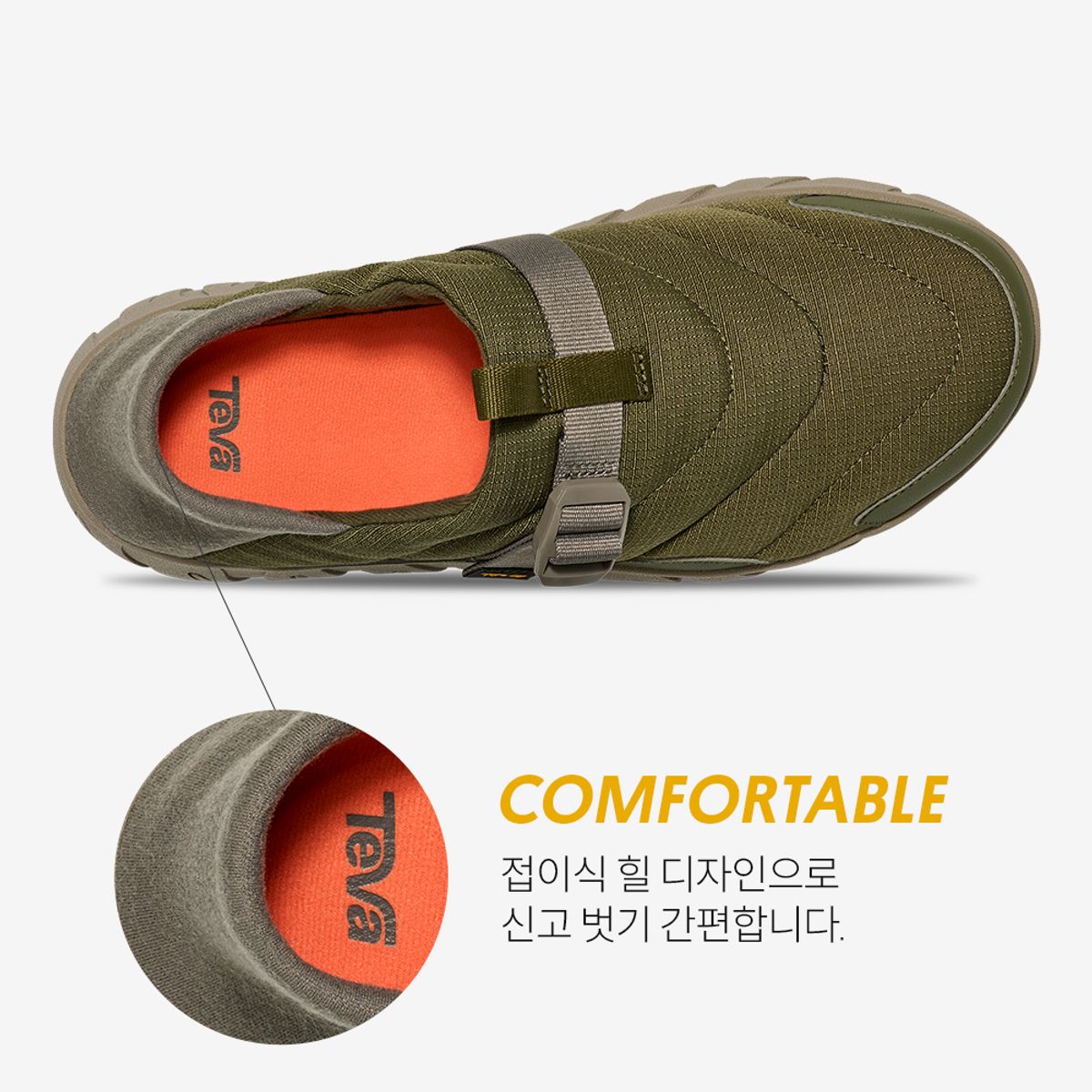 테바(TEVA) 남성 리엠버 캠프 (DOL) STVM2533974-DOL