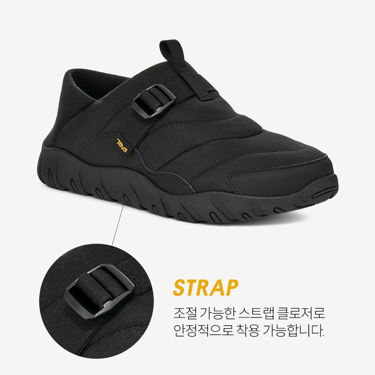 테바(TEVA) 남성 리엠버 캠프 (BLK) STVM2533974-BLK