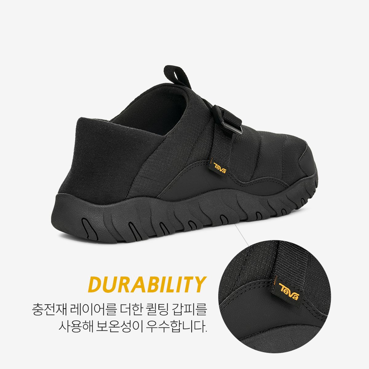 테바(TEVA) 남성 리엠버 캠프 (BLK) STVM2533974-BLK