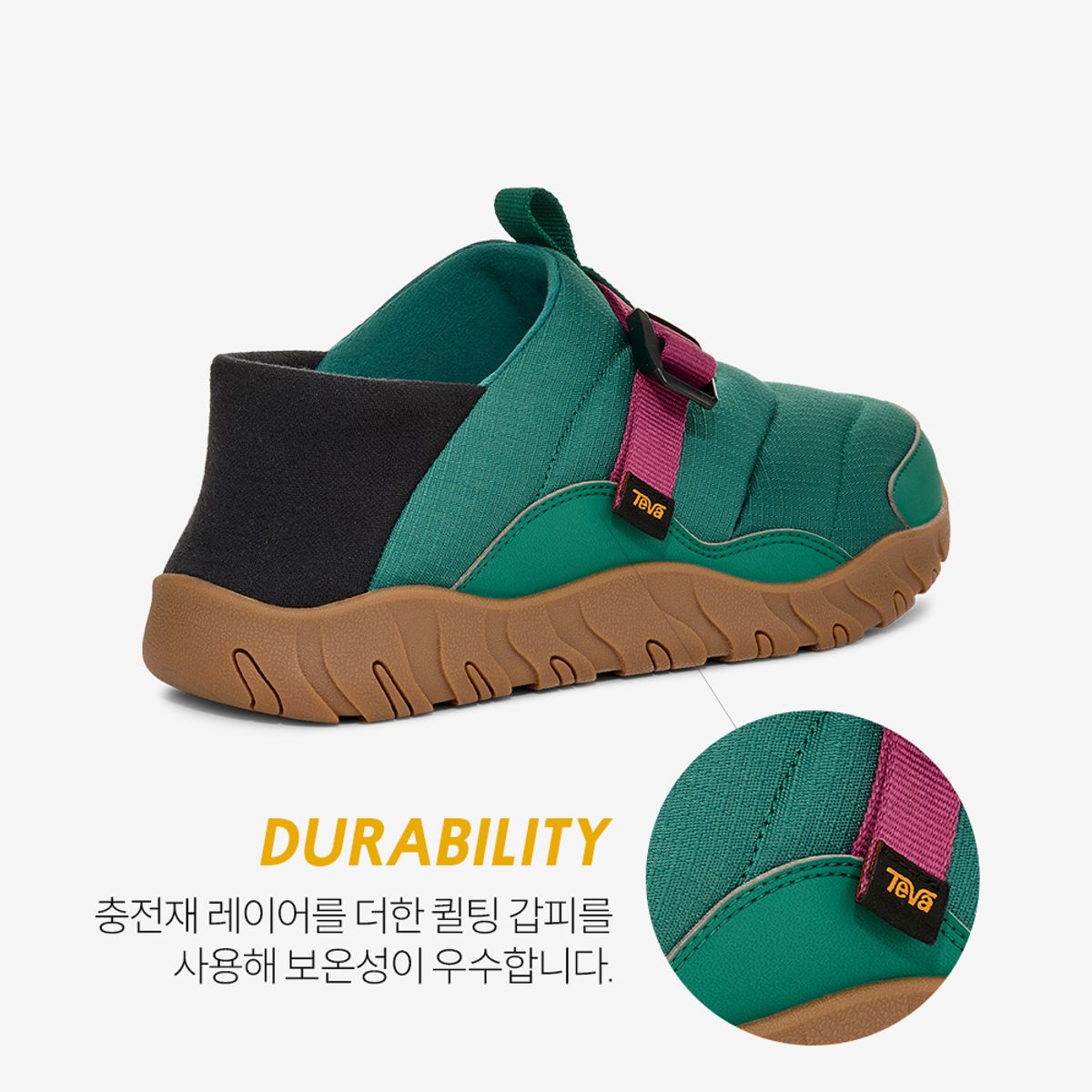 테바(TEVA) 여성 리엠버 캠프 (AVN) STVF2533975-AVN