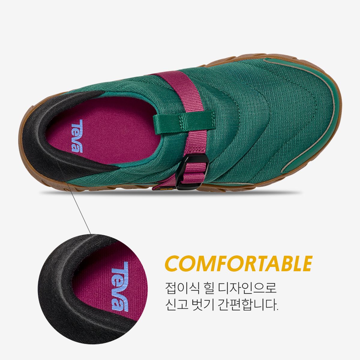 테바(TEVA) 여성 리엠버 캠프 (AVN) STVF2533975-AVN