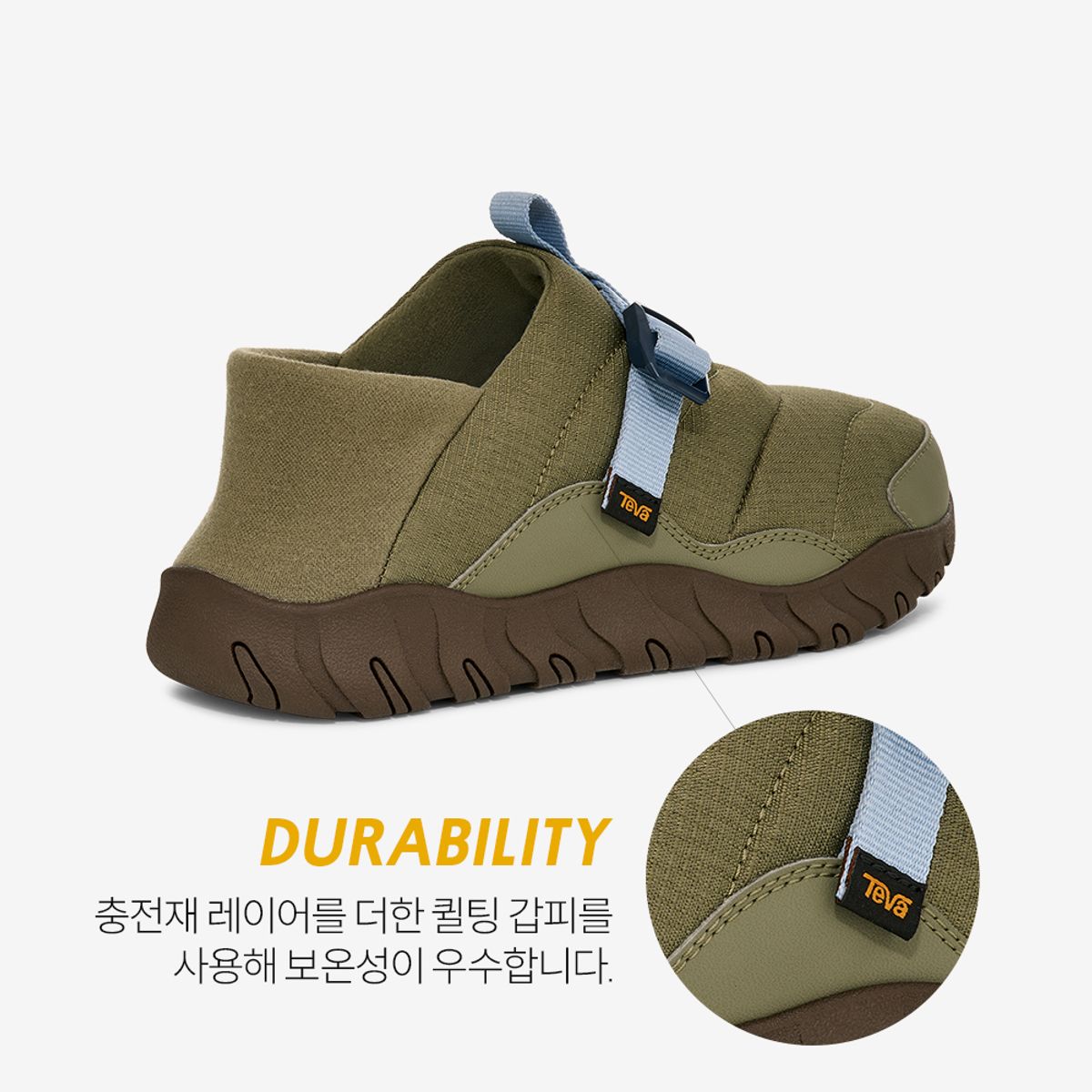 테바(TEVA) 여성 리엠버 캠프 (BTO) STVF2533975-BTO