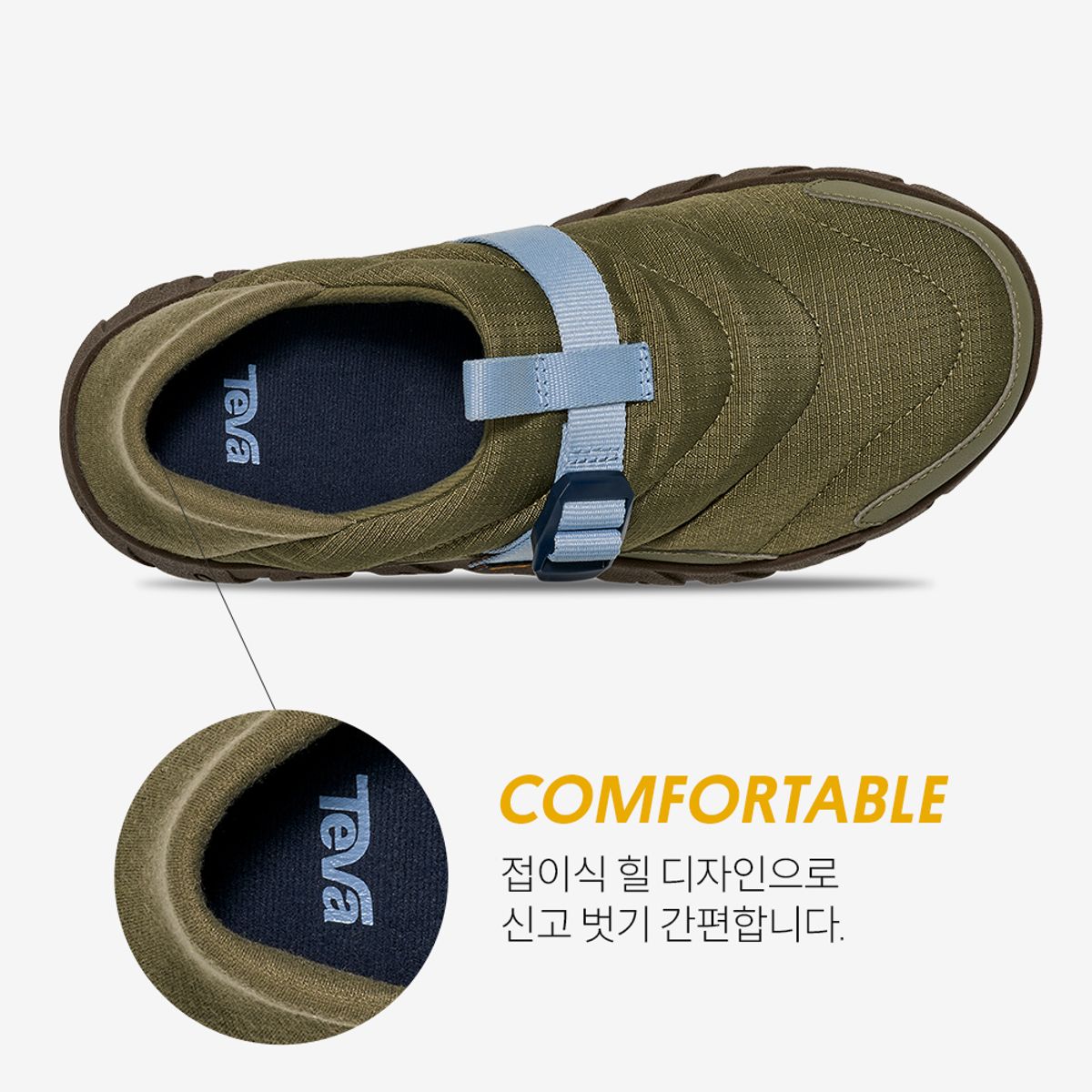 테바(TEVA) 여성 리엠버 캠프 (BTO) STVF2533975-BTO