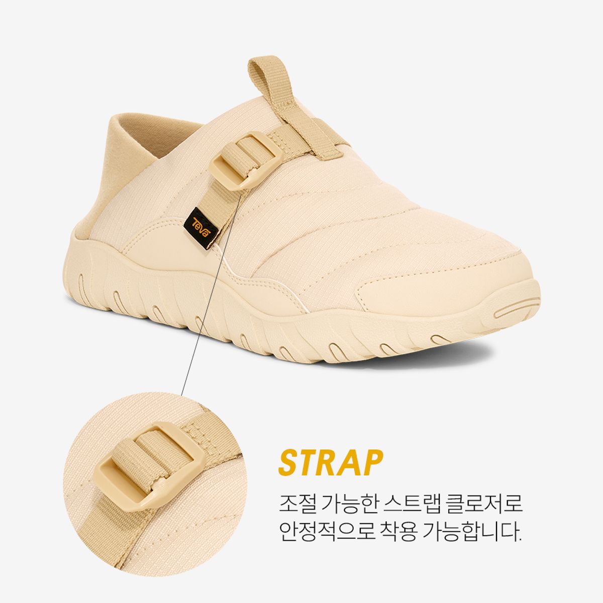 테바(TEVA) 여성 리엠버 캠프 (CLD) STVF2533975-CLD