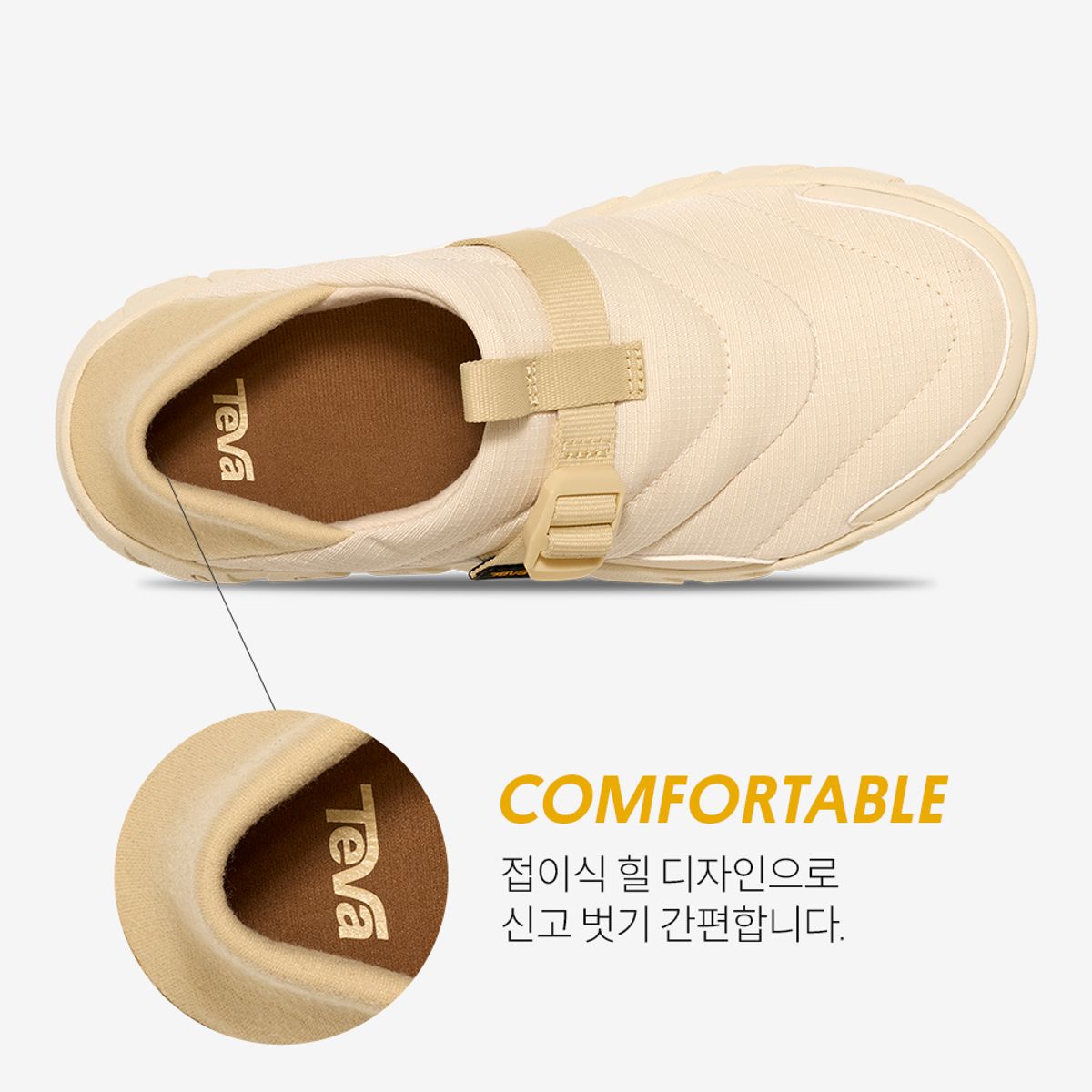 테바(TEVA) 여성 리엠버 캠프 (CLD) STVF2533975-CLD