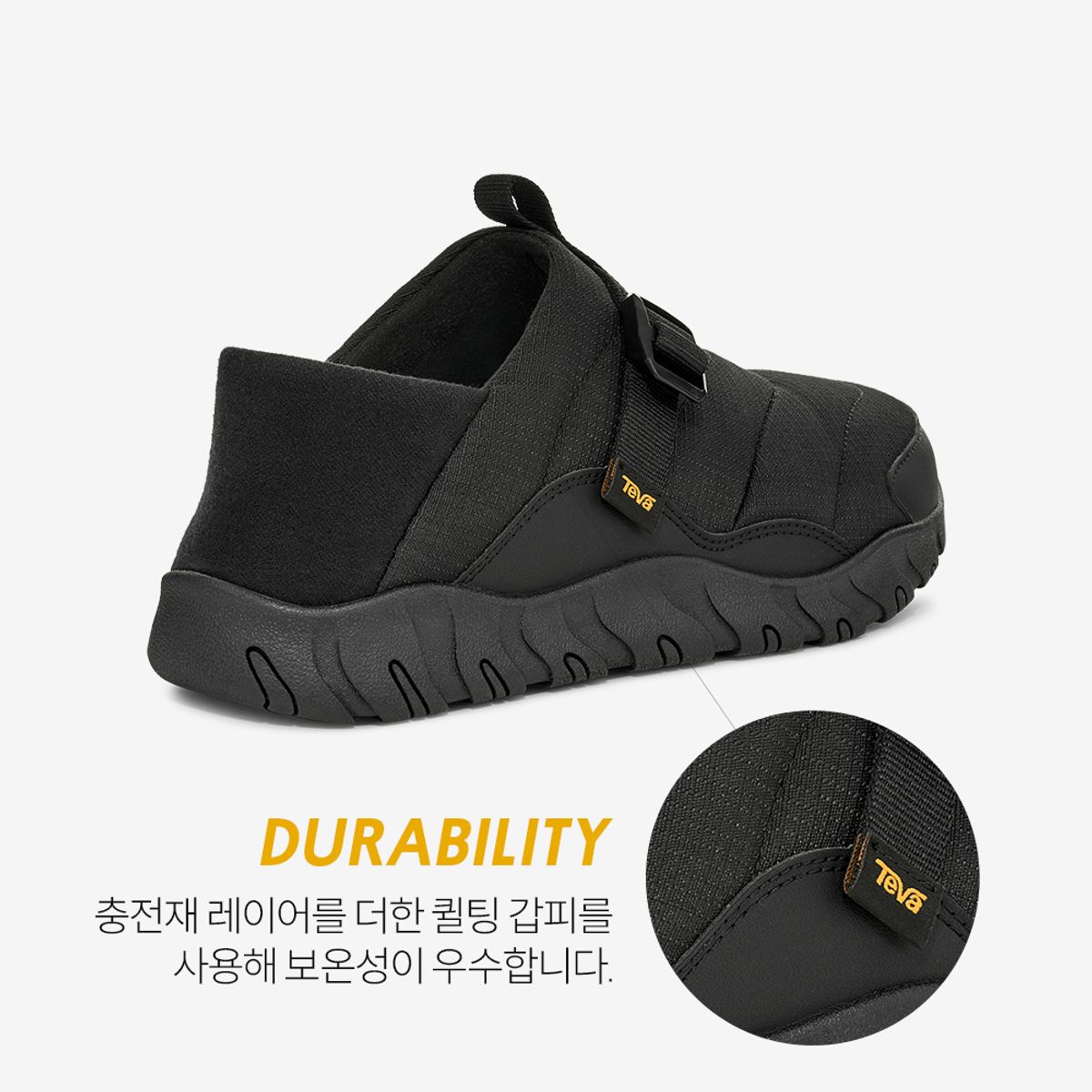테바(TEVA) 여성 리엠버 캠프 (BLK) STVF2533975-BLK