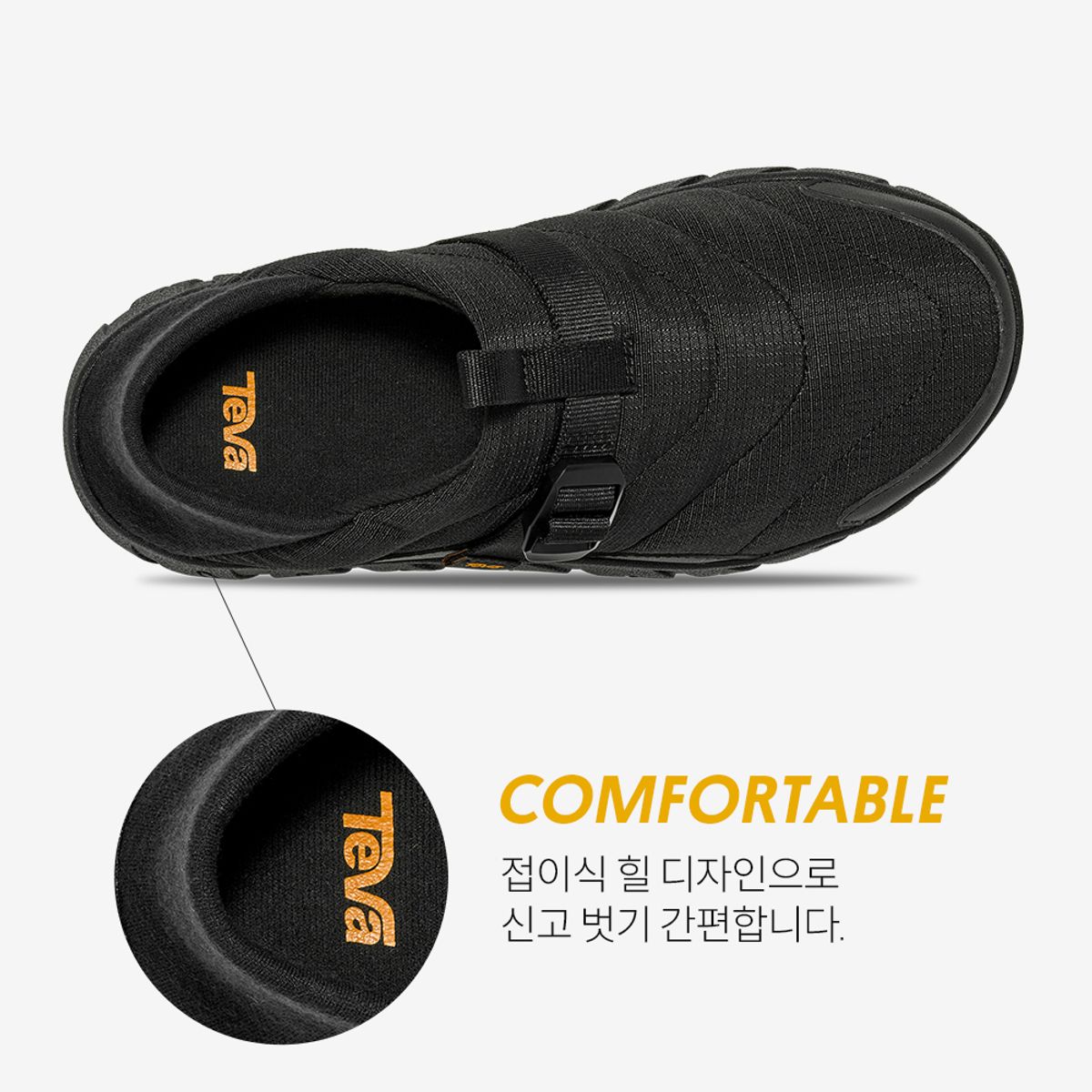 테바(TEVA) 여성 리엠버 캠프 (BLK) STVF2533975-BLK