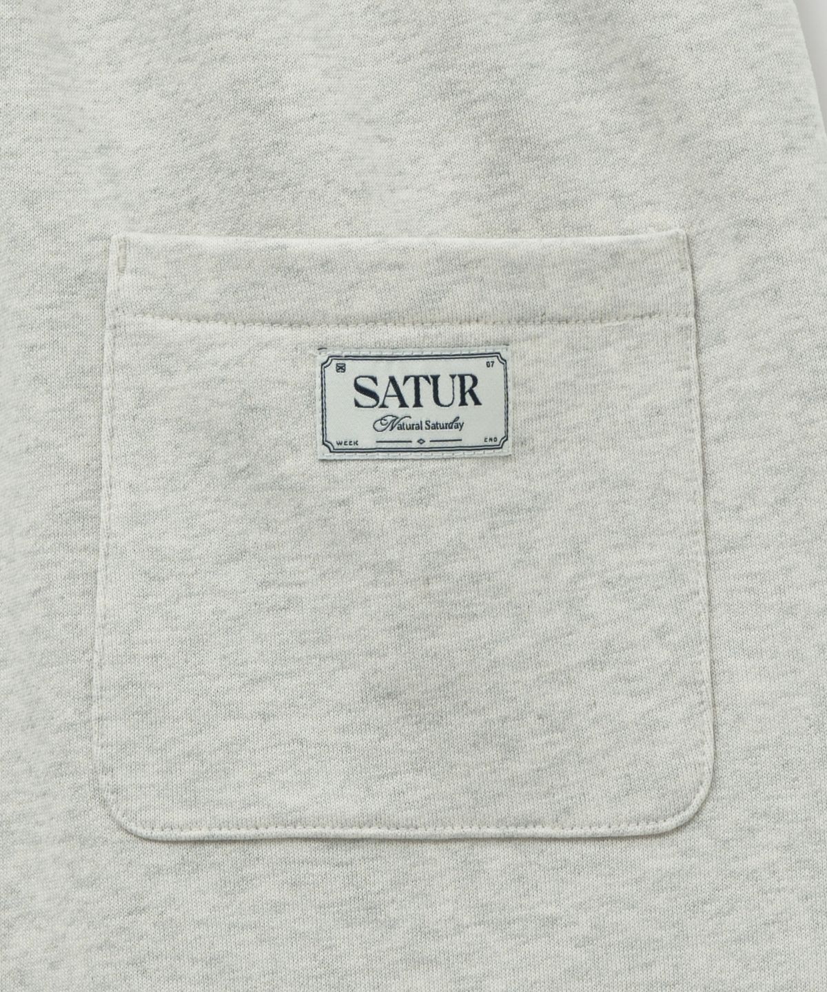 세터(SATUR) S 로고 조거 스웨트팬츠 멜란지 아이보리