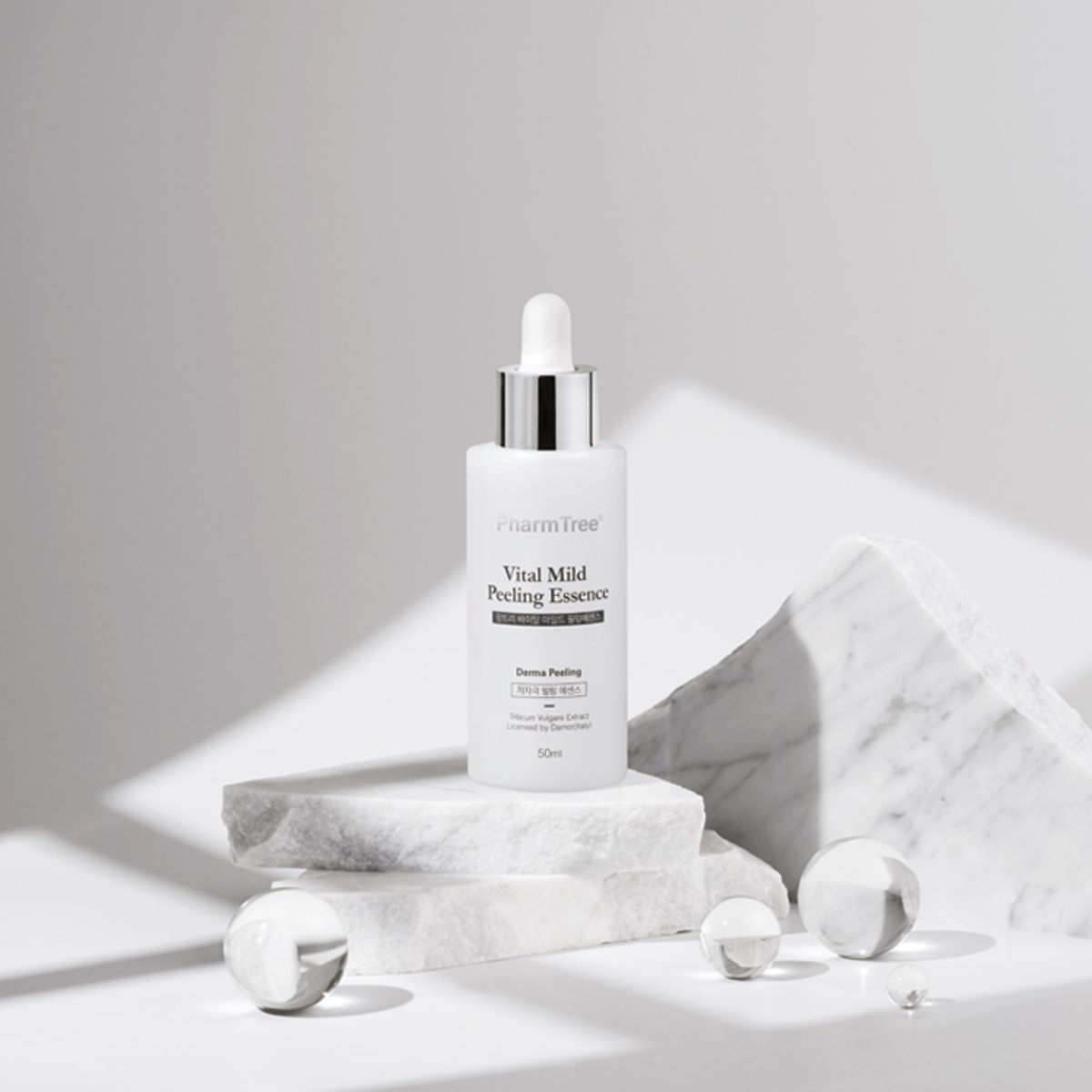 팜트리(PHARMTREE) 바이탈 마일드 필링 에센스 50ml