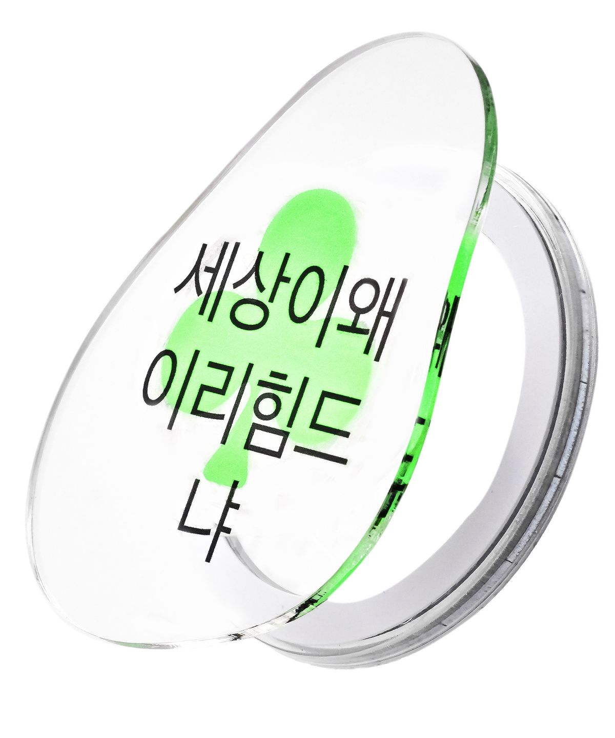 오누(ONU) [4TYPE] 대충살자 디자인 맥세이프 아크릴 톡