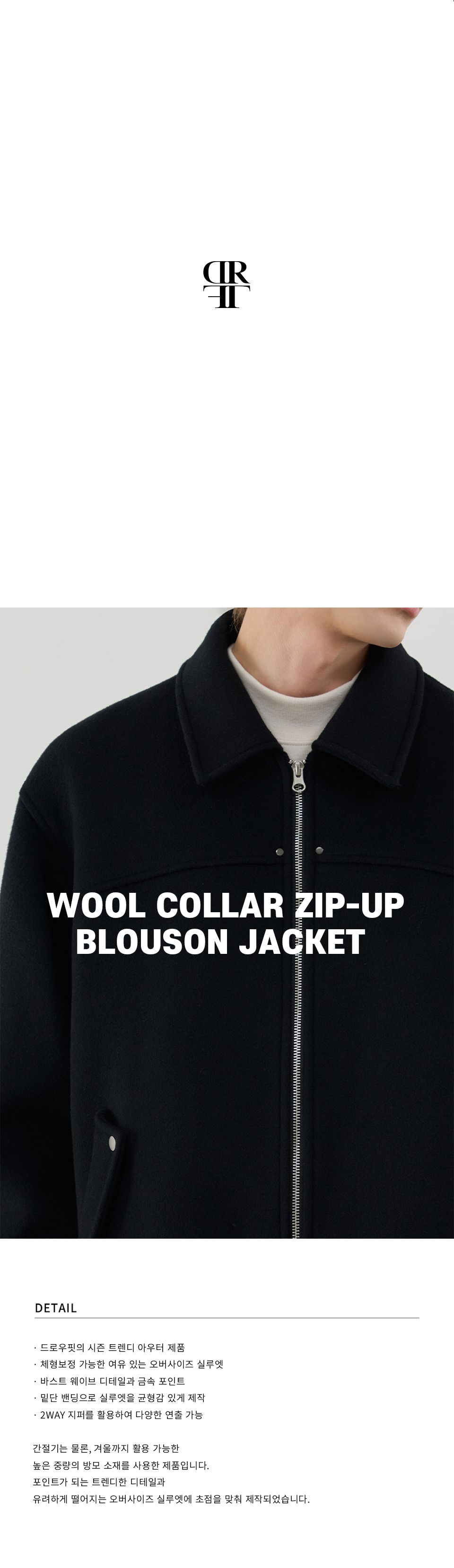 ジャケット・アウター OVERCOAT Collarless zip up blouson Zip-Up Blouson | UNIQLO US
