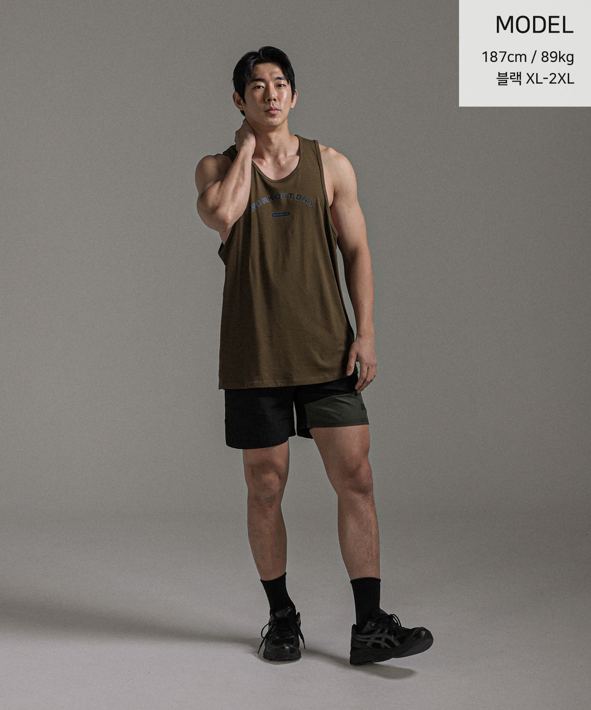 워크아웃디엔에이(WORKOUT DNA) 팜스링 배색밴딩반바지