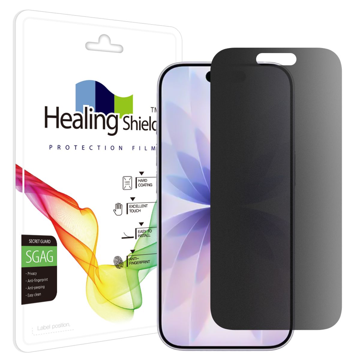 힐링쉴드(HEALINGSHIELD) 아이폰17 프라이버시 저반사 사생활 보호필름 액정