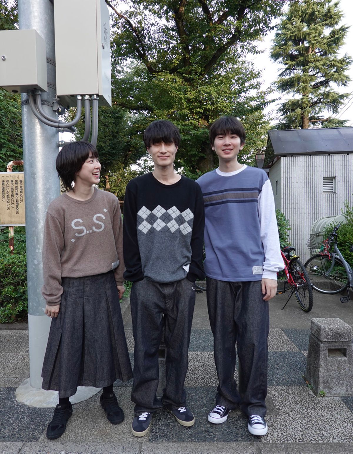 사로스(saros) saros ss knit - Begie(1)