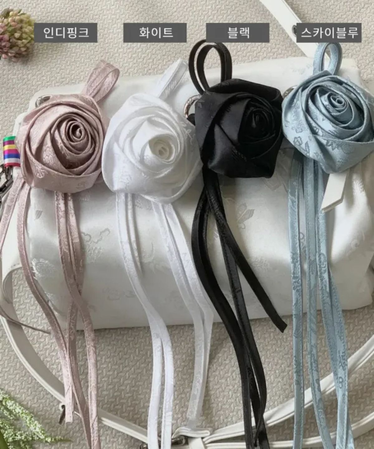 칠 하나 투 구육(71TO96) 꽃담 키링,Flower Keyring