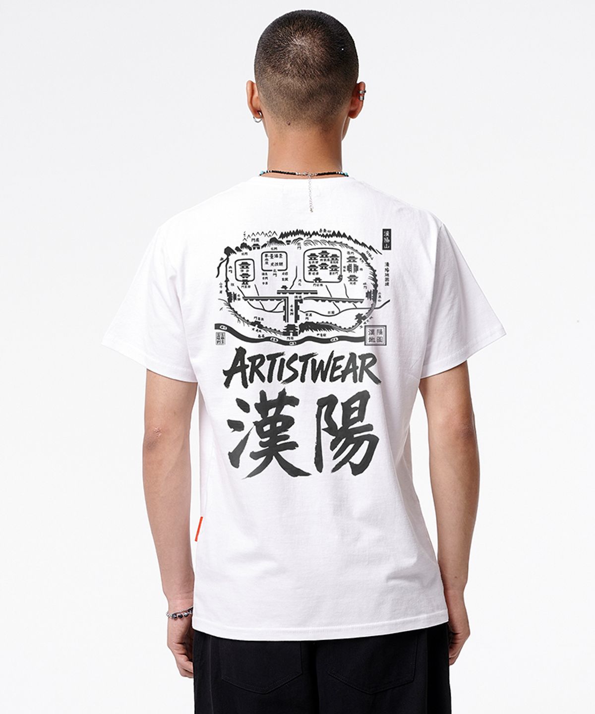 아티스트웨어(ARTISTWEAR) [ATW] 대동여지도 반팔티