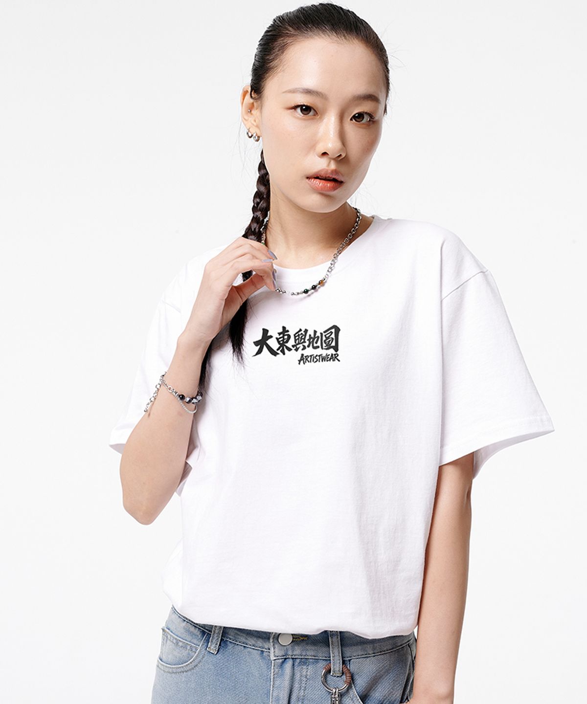 아티스트웨어(ARTISTWEAR) [ATW] 대동여지도 반팔티
